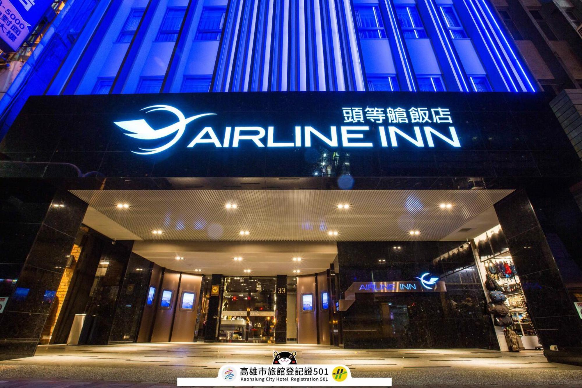 Airline Inn - Kaohsiung Station Ngoại thất bức ảnh